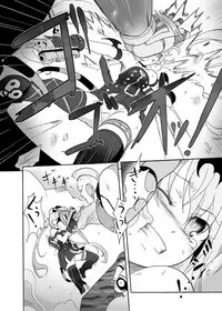 [Sugareya Shouten (Sugaleon)] SPIRAL BLOW! (Queen's Blade) [Digital]