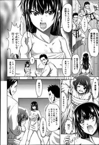 COMIC Anthurium 016 2014-08