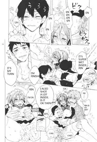 (Renai Jaws 5) [sashilot (Tenjou Shio)] Yon-P! (Free!) [English] [rinrinlove]