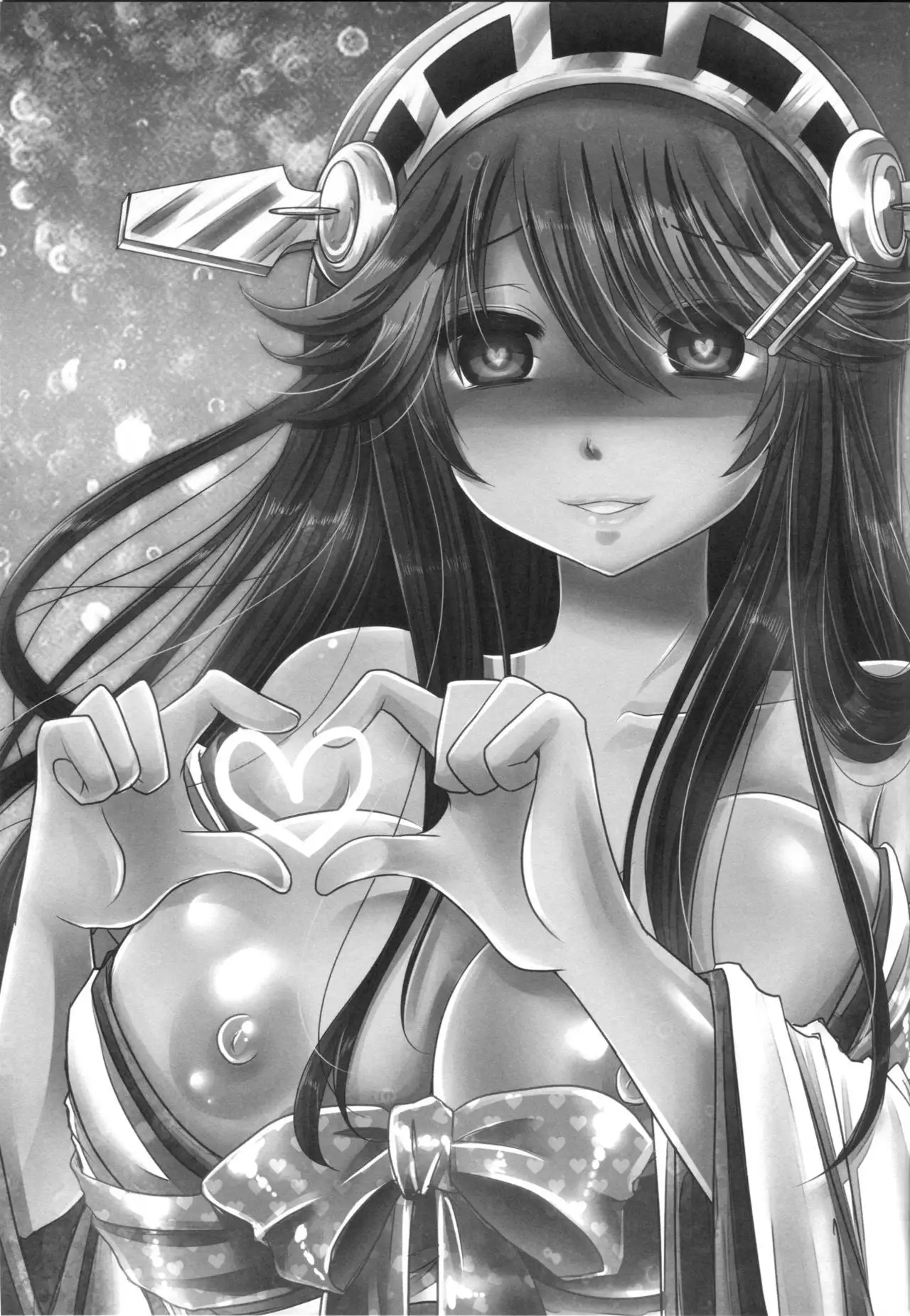 Shin Ai Chocolat