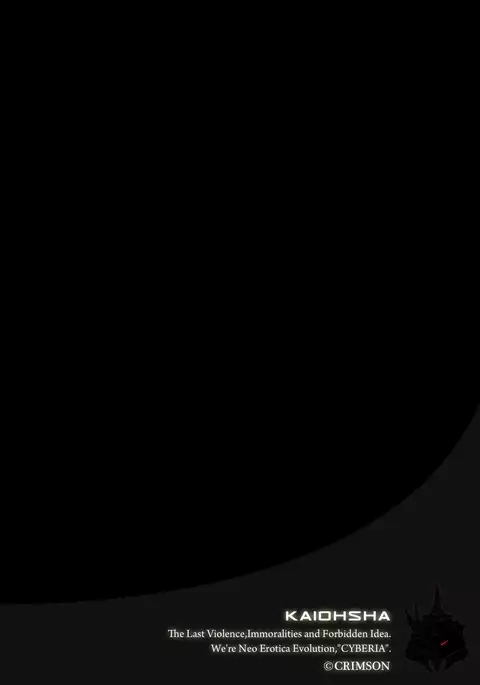 Cosplayer Kyousei Zecchou ~Kutsujoku no Yagai Satsueikai~ Ch. 4