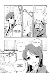 (C85) [Anzen Daiichi (Iwami Shouko)] Evening Star (Aikatsu!) [English] [Lazy Lily]