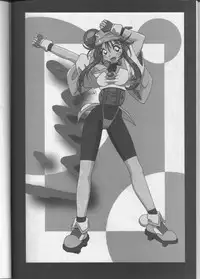 Under the Influence (Gunsmith Cats) (English)