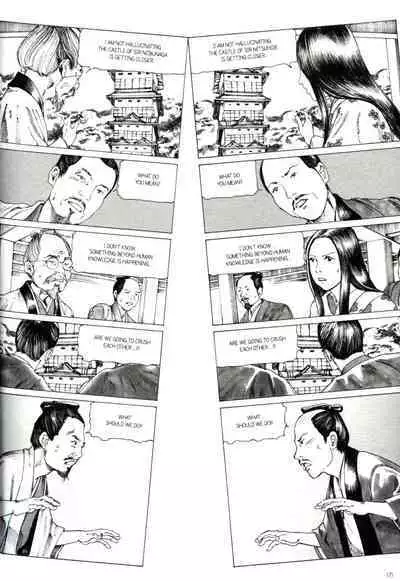 [Kago Shintarou] Princess of the Never Ending Castle (Hollow Press)