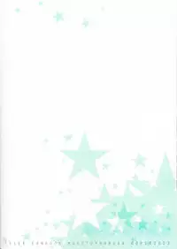 (GOOD COMIC CITY 20) [OOPS (Aiba Tomo)] Kirakira Hikaru (Free!) [English] [myth720]