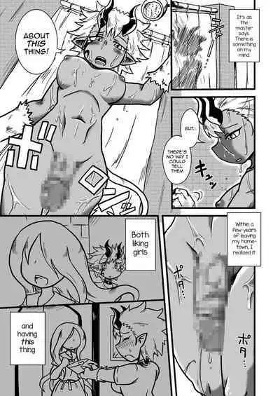 Sono Hi no Jingai Kyou 2