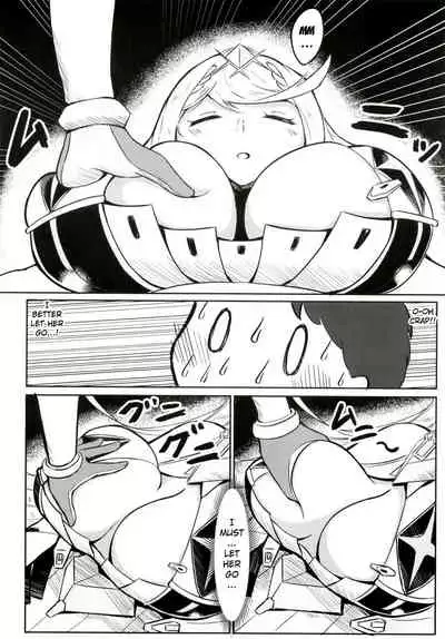 Yoru no Seihai | Cupping A Feel At Night