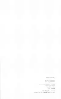 [Kaicho-Maniax (Nanami Yasuna)] Absolute Zero (TIGER & BUNNY)