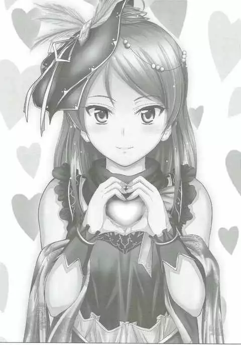 Karen-chan wa Producer no Koto ga Suki de Suki de Shouganai?