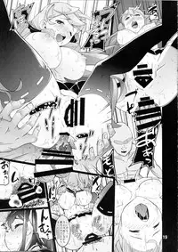 (C92) [Koorigoya (chinyoko)] ICE WORK 5 (Kantai Collection -KanColle-)