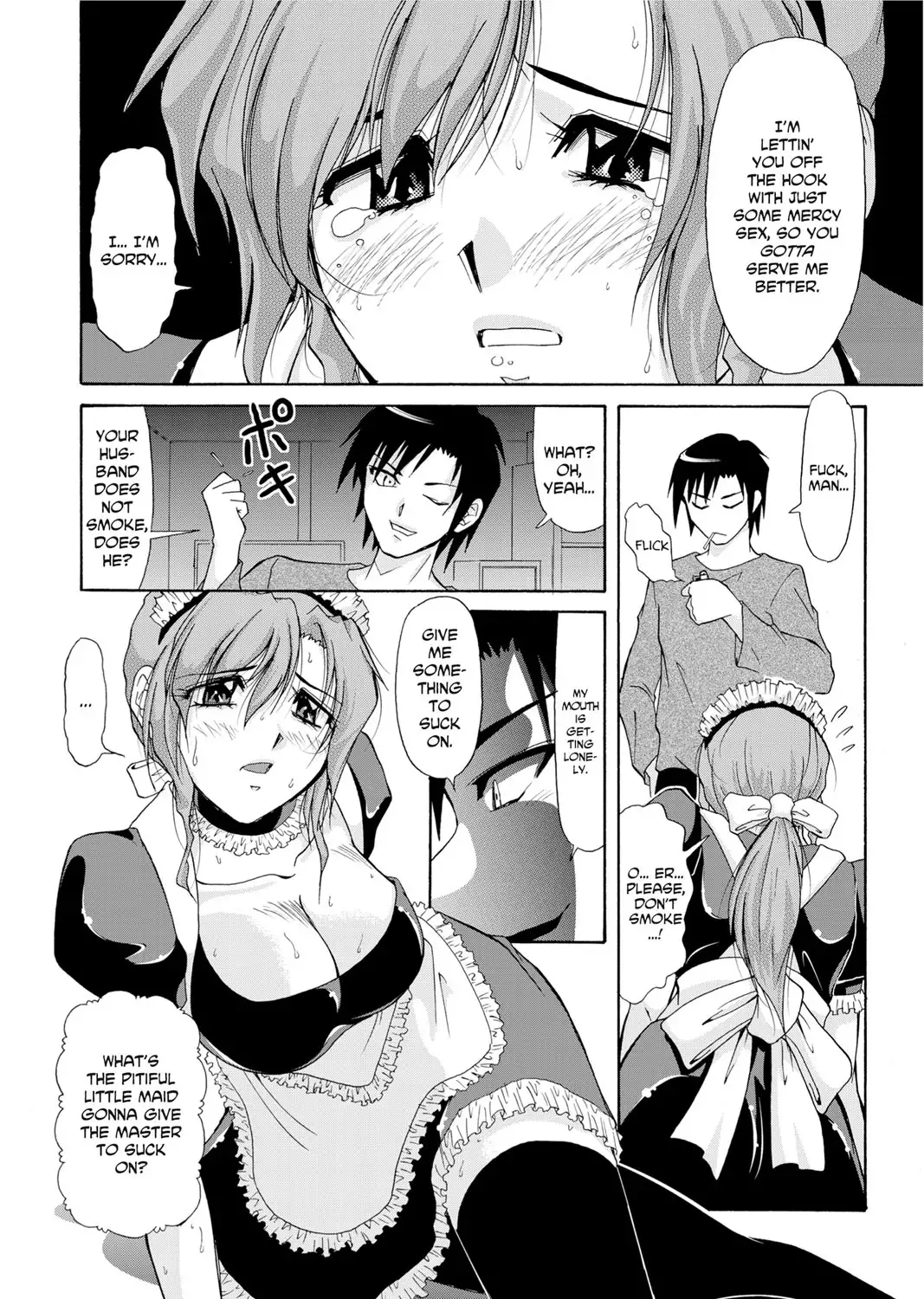 Adulteress Another Man's Territory