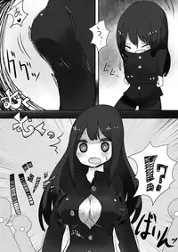 [Portfolie (Vae)] Trans Effect Sex Alice case:A