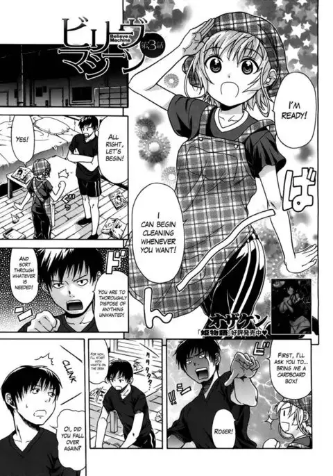 Believe Machine Chapter 3