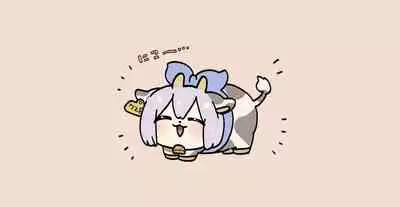 Memeo Fantia Compilation