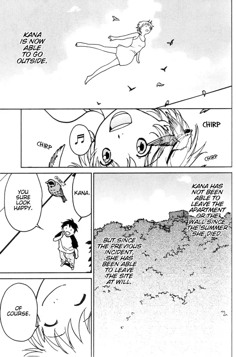 My Lovely Ghost KANA V2 - Ch9