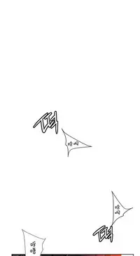 [Juder] Lilith`s Cord Ch.1-14 [Chinese]