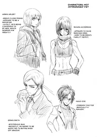 [HEATHER (Ochi-On)] X (Shingeki no Kyojin) [English] {KEY AND CRAVAT}
