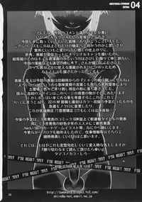 (C70) [Tamago No Kara (Various)] Nipple Boy Lovers