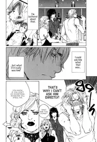 [Blissful Sin] Ikenai Otoko [ENG]