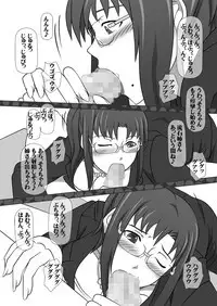 [NAVY (Kisyuu Naoyuki)] Sakuseieki Machine Soushuuhen Vol. 1 (Various) [Digital]