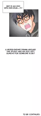 [Edge Edge] SStudy Ch.0-24 (English) (YoManga) (Ongoing)