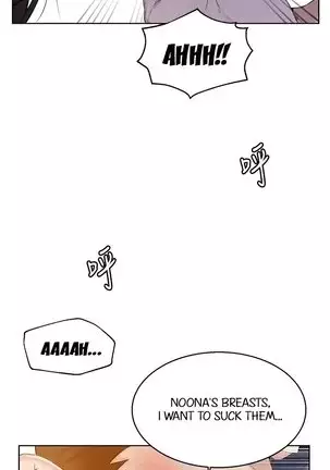 Secret Class Ch.40/?