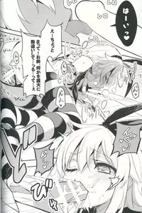 (C87) [WASABI (Tatami)] Kancolle Style (Kantai Collection -KanColle-)