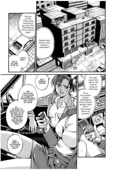 Parasiter Miki Ch. 1-3