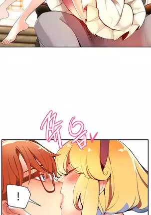 Lilith`s Cord Ch.0-26