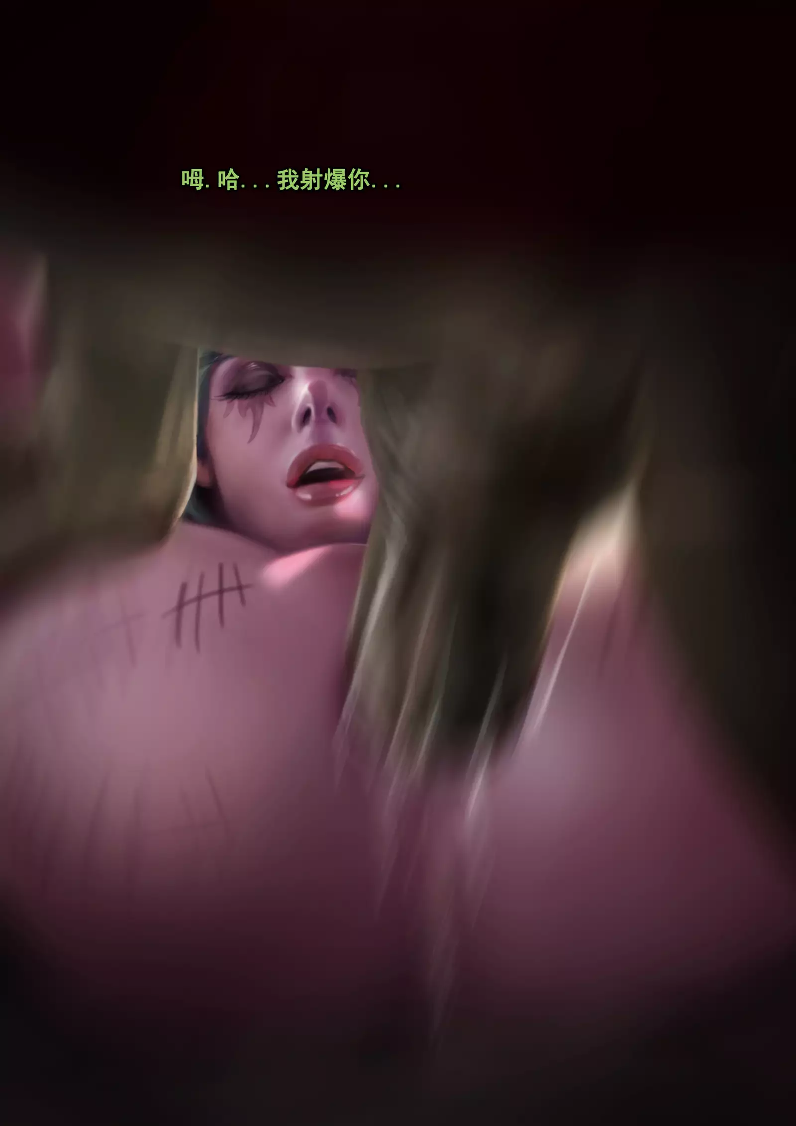 Tyrande"negotiaon"泰兰德的谈判