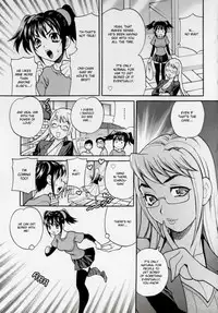 [Yukiyanagi] Imouto no Ana [English]