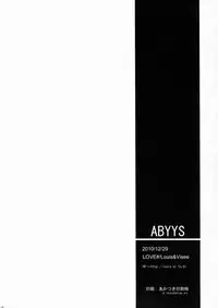 (C79) [LOVE# (Louis & Visee)] ABYYS (Ragnarok Online) [English] =Pineapples r' Us=