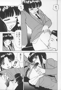 [Anthology] Jokyoushi no Kan (The Model of Governess)