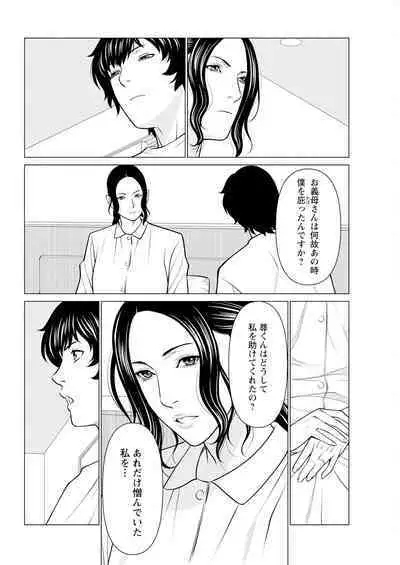 Action Pizazz 2023-09