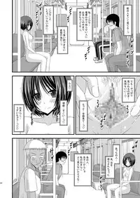 (COMIC1☆6) [valssu (Charu)] Roshutsu Shoujo Yuugi Soushuuhen Chuu