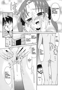 [Nekogen] Imouto Sitter Ch.1-2, 4 [English] [ugliblawg]