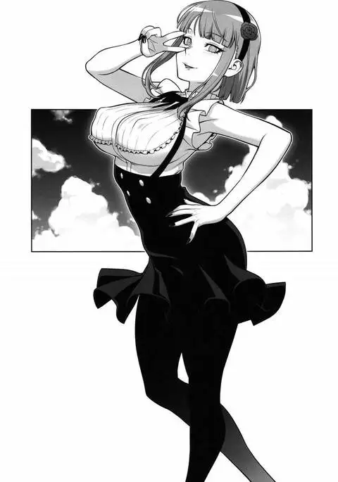 Himitsu Kichi no Himitsu