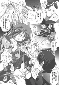 (C75) [16kenme (Sato-satoru)] Watarase Jun Arcade Soushuuhen (Happiness!)