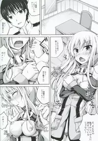 (C85) [Ajisaihuumitei (Maineko Ruru)] Koiiro Moyou 7 (Kantai Collection)