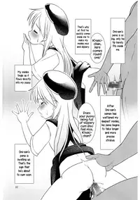 Koukan Nikki Kiseki to Hitobanjuu | Koukan Nikki All-Nighter with Kiseki