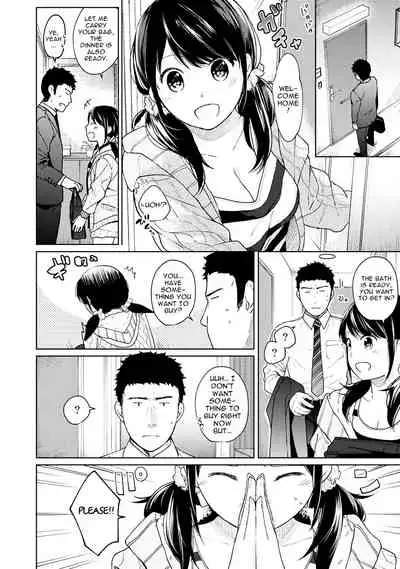 1LDK+JK Ikinari Doukyo? Micchaku!? Hatsu Ecchi!!? Ch. 1-19