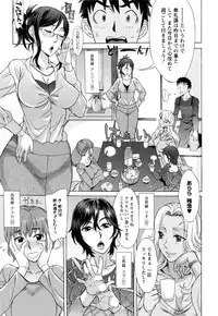 [Hanzaki Jirou] Ran♡Kon