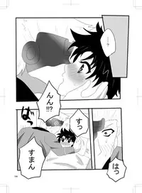 女体化 jojos bizzare adventure