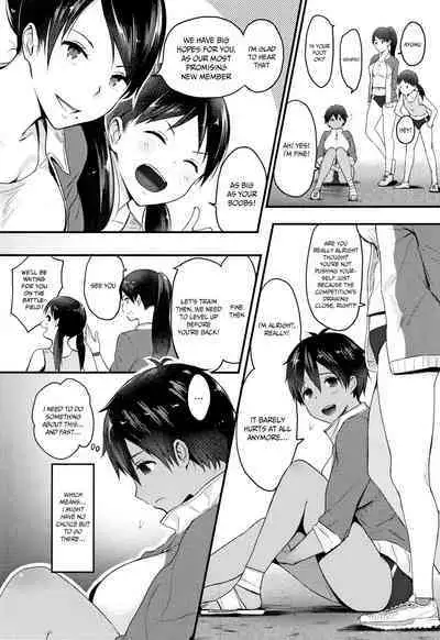Hamerarete Wakarukoto. | What I Came to Understand After Getting Fucked