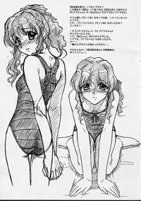 Onegai Teacher [Mekong Delta,Delta Force] Extra C Vol 2