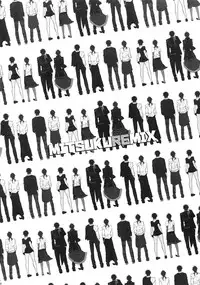 (C90) [Inukare (Inuyashiki)] Mitsukuremix (Touken Ranbu)