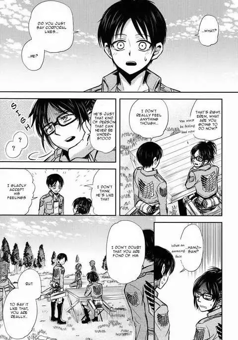 Chottomatte Heichou!!