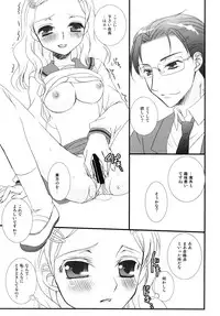 [FAIRY PINK (Asano Akira)] Ever Green (Suzumiya Haruhi no Yuuutsu)