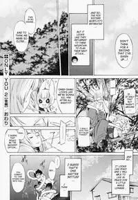 [D.P] Poko to Wonderful [English] [SaHa]