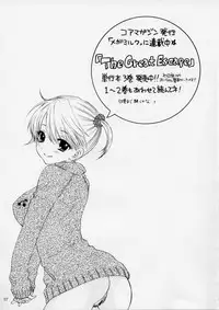 [BEAT-POP (Ozaki Miray)] FUSHIDARA vs YOKOSHIMA 2 (The Great Escape)